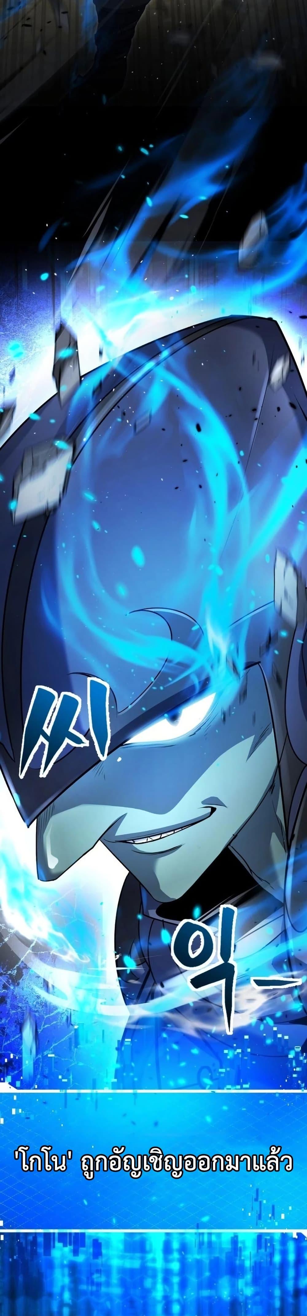 Manga-lc-com อ่านมังงะ อ่านการ์ตูน ออนไลน์ ฟรี Fight Monsters with Monsters ตอนที่ 1 2 3 4 5 6 7 8 9 10 11 12 13 14 ฟรี ไม่มีโฆษณา Manga-lc - อ่าน มังงะ อ่าน การ์ตูน ออนไลน์ อ่านมังงะ ฟรี