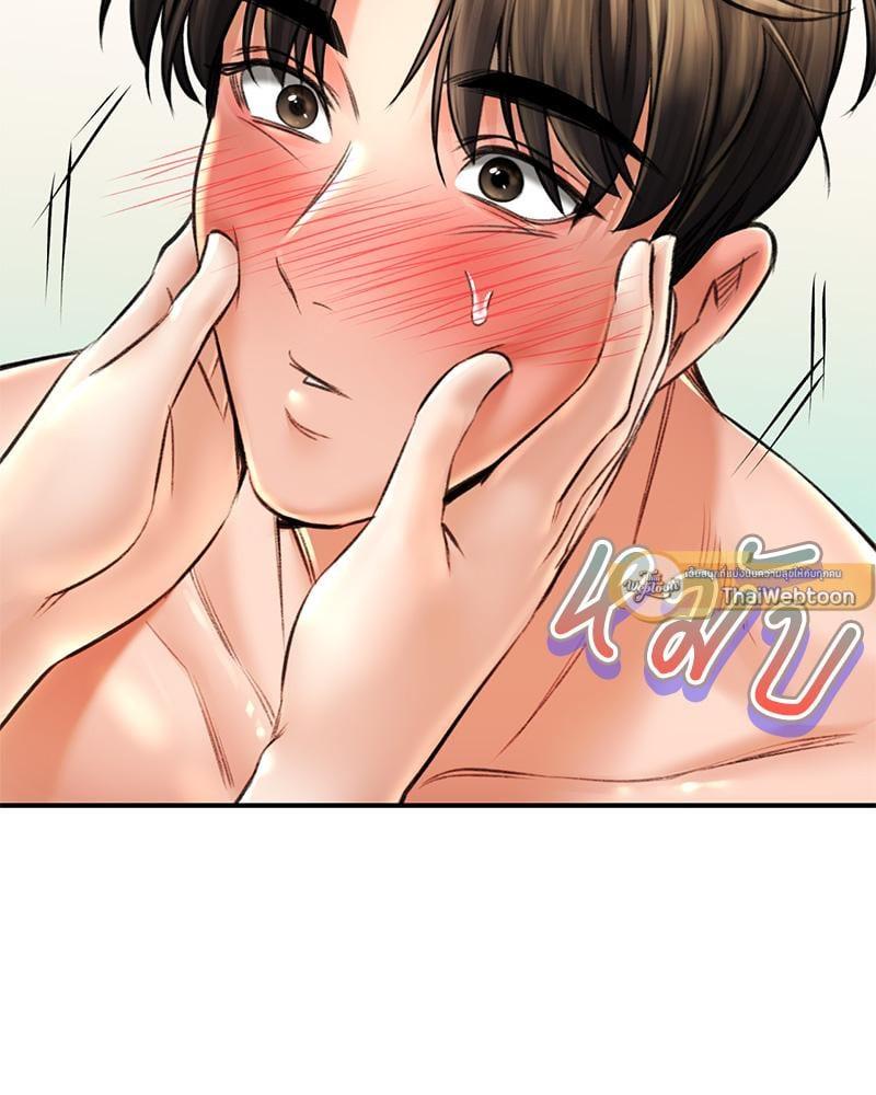 Doujin-Lc- อ่าน โดจิน มังฮวา เกาหลี ญี่ปุ่น จีน แปลไทย Herbal Love Story ตอนที่ 1 2 3 4 5 6 7 8 9 10 11 12 13 14 ฟรี ไม่มีโฆษณา อ่าน โดจิน Manhwa เกาหลี ญี่ปุ่น จีน เรามีครบ คัดมาให้เน้นๆ โดจิน 18+ รับประกันความฟินโดย  Doujin Lc