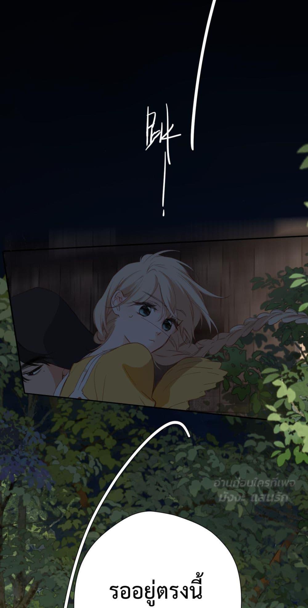 Manga-lc-com อ่านมังงะ อ่านการ์ตูน ออนไลน์ ฟรี OriginatingFro ตอนที่ 1 2 3 4 5 6 7 8 9 10 11 12 13 14 ฟรี ไม่มีโฆษณา Manga-lc - อ่าน มังงะ อ่าน การ์ตูน ออนไลน์ อ่านมังงะ ฟรี