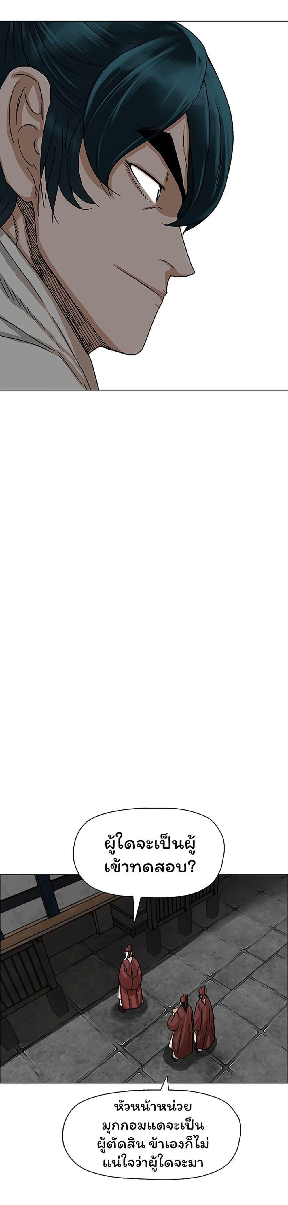 Manga-lc-com อ่านมังงะ อ่านการ์ตูน ออนไลน์ ฟรี Like a Fiery Flame ตอนที่ 1 2 3 4 5 6 7 8 9 10 11 12 13 14 ฟรี ไม่มีโฆษณา Manga-lc - อ่าน มังงะ อ่าน การ์ตูน ออนไลน์ อ่านมังงะ ฟรี