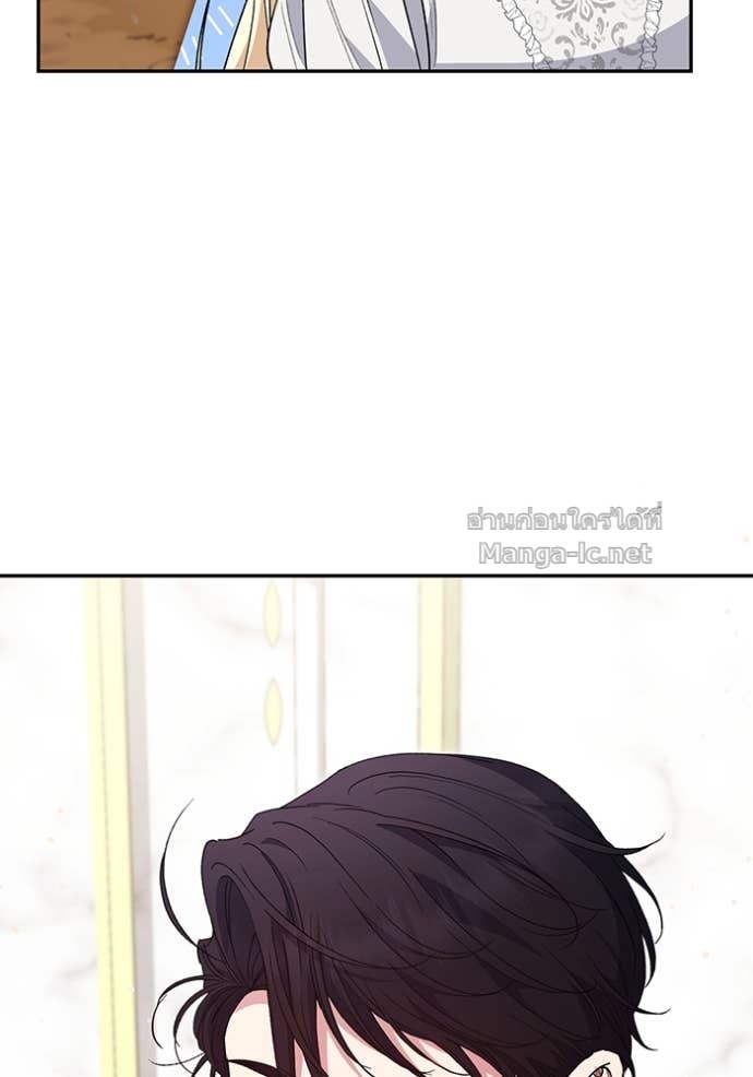 Doujin-Lc- อ่าน โดจิน มังฮวา เกาหลี ญี่ปุ่น จีน แปลไทย คิดว่าการบิดเบือนต้นฉบับ มันทำได้ง่าย ๆ หรือไง ตอนที่ 1 2 3 4 5 6 7 8 9 10 11 12 13 14 ฟรี ไม่มีโฆษณา อ่าน โดจิน Manhwa เกาหลี ญี่ปุ่น จีน เรามีครบ คัดมาให้เน้นๆ โดจิน 18+ รับประกันความฟินโดย Doujin Lc