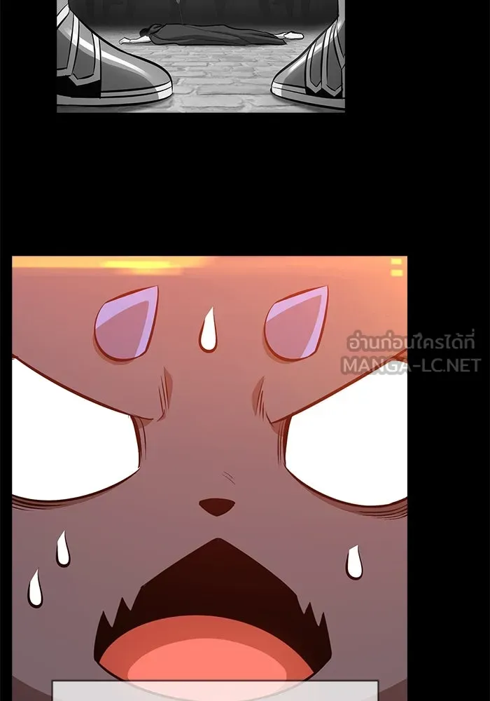 +99 ท่อนไม้พร้อมบวก ตอนที่ 67 คนลวง (5) รูปที่ 129