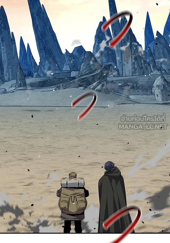 แยกร่าง ล่าอัตโนมัติ ตอนที่ 93 คำขอร้อง รูปที่ 114