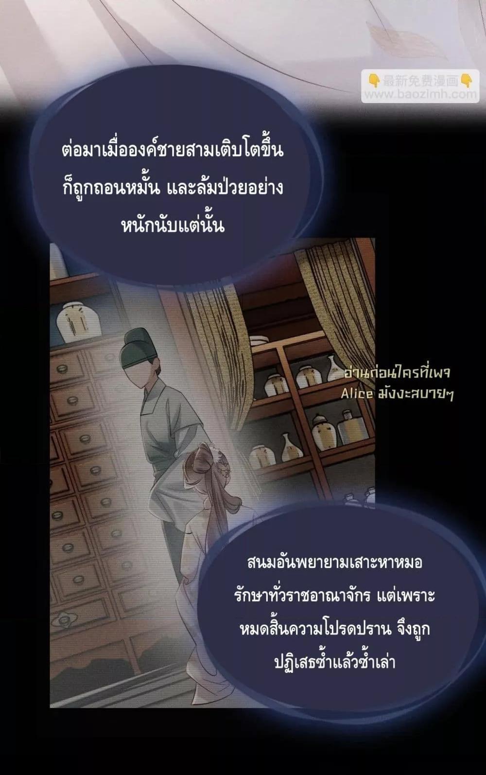 Manga-lc-com อ่านมังงะ อ่านการ์ตูน ออนไลน์ ฟรี เสียงหัวใจของเธ ตอนที่ 1 2 3 4 5 6 7 8 9 10 11 12 13 14 ฟรี ไม่มีโฆษณา Manga-lc - อ่าน มังงะ อ่าน การ์ตูน ออนไลน์ อ่านมังงะ ฟรี