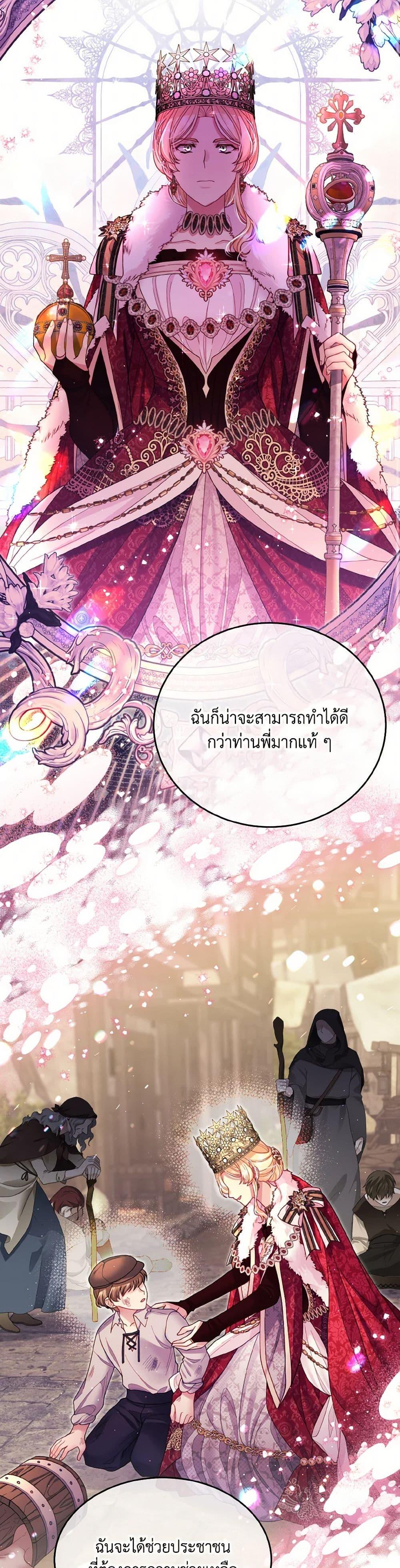 Manga-lc-com อ่านมังงะ อ่านการ์ตูน ออนไลน์ ฟรี My Hubby Is Too Cute! ตอนที่ 1 2 3 4 5 6 7 8 9 10 11 12 13 14 ฟรี ไม่มีโฆษณา Manga-lc - อ่าน มังงะ อ่าน การ์ตูน ออนไลน์ อ่านมังงะ ฟรี