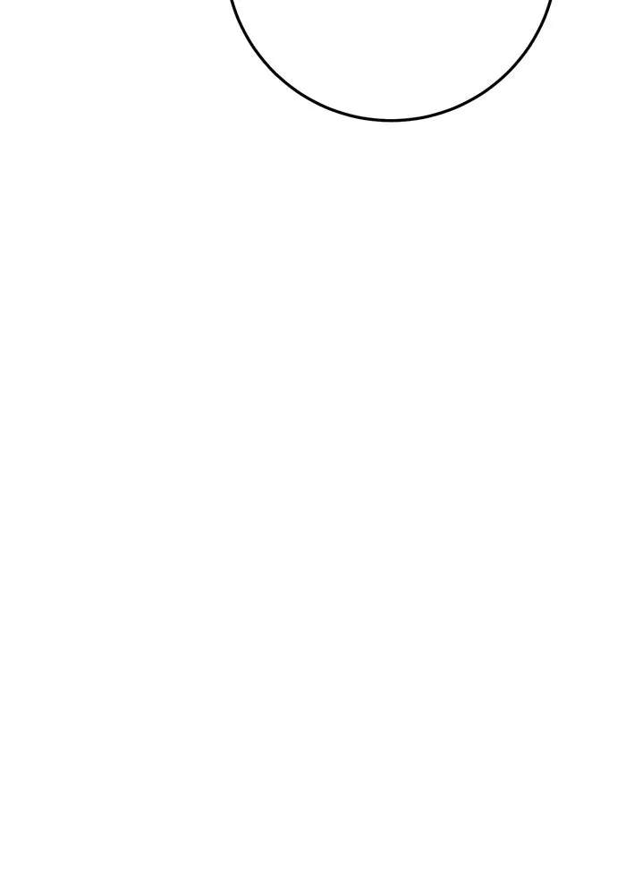 ราชินีนักบู๊ ตอนที่ 88 รูปที่ 173