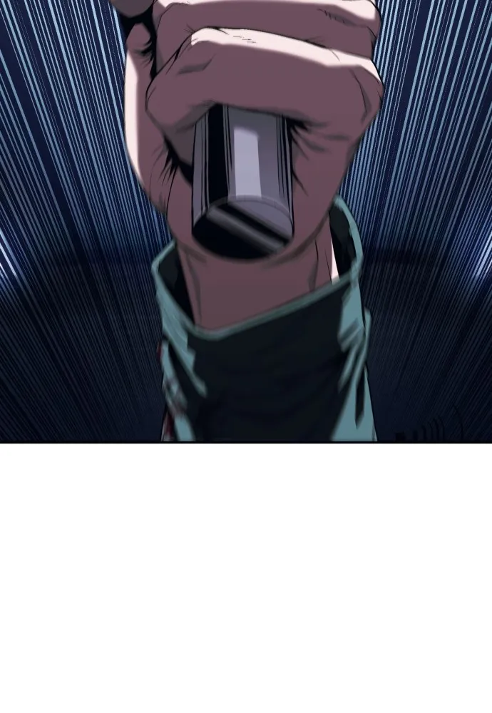 สนิมเชือดเลือดสาด ตอนที่ 5 รูปที่ 46