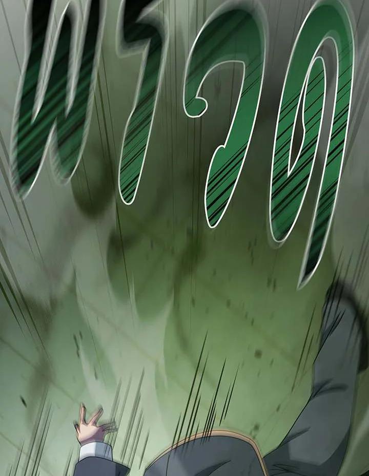 Doujin-Lc- อ่าน โดจิน มังฮวา เกาหลี ญี่ปุ่น จีน แปลไทย Necromancer Academy’s Genius ตอนที่ 1 2 3 4 5 6 7 8 9 10 11 12 13 14 ฟรี ไม่มีโฆษณา อ่าน โดจิน Manhwa เกาหลี ญี่ปุ่น จีน เรามีครบ คัดมาให้เน้นๆ โดจิน 18+ รับประกันความฟินโดย  Doujin Lc