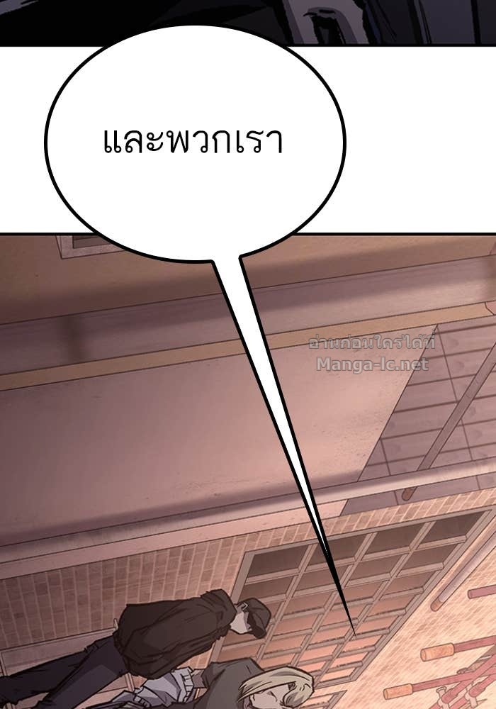 Doujin-Lc- อ่าน โดจิน มังฮวา เกาหลี ญี่ปุ่น จีน แปลไทย HECTOPASCAL ตอนที่ 1 2 3 4 5 6 7 8 9 10 11 12 13 14 ฟรี ไม่มีโฆษณา อ่าน โดจิน Manhwa เกาหลี ญี่ปุ่น จีน เรามีครบ คัดมาให้เน้นๆ โดจิน 18+ รับประกันความฟินโดย Doujin Lc