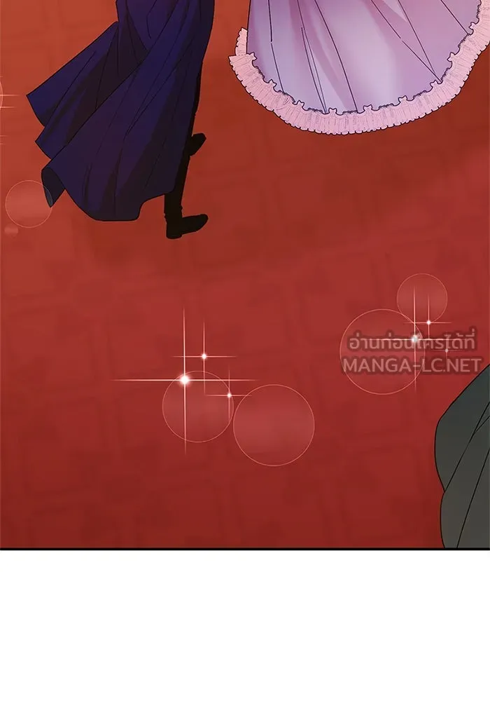 อนาคตพบรัก ตอนที่ 45 รูปที่ 33