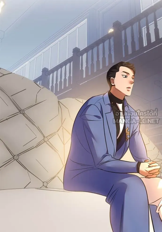 Return to Player ตอนที่ 208 รูปที่ 99