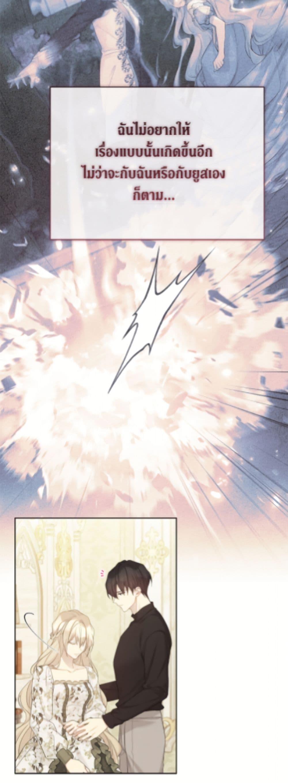 Manga-lc-com อ่านมังงะ อ่านการ์ตูน ออนไลน์ ฟรี The Viridescent Crown ตอนที่ 1 2 3 4 5 6 7 8 9 10 11 12 13 14 ฟรี ไม่มีโฆษณา Manga-lc - อ่าน มังงะ อ่าน การ์ตูน ออนไลน์ อ่านมังงะ ฟรี