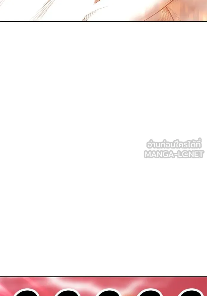 +99 ท่อนไม้พร้อมบวก ตอนที่ 80 รูปที่ 363