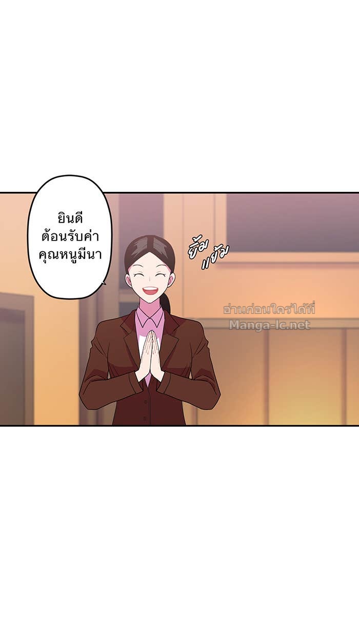 Doujin-Lc- อ่าน โดจิน มังฮวา เกาหลี ญี่ปุ่น จีน แปลไทย Take My Money รักนี้...มีเปย์ ตอนที่ 1 2 3 4 5 6 7 8 9 10 11 12 13 14 ฟรี ไม่มีโฆษณา อ่าน โดจิน Manhwa เกาหลี ญี่ปุ่น จีน เรามีครบ คัดมาให้เน้นๆ โดจิน 18+ รับประกันความฟินโดย Doujin Lc