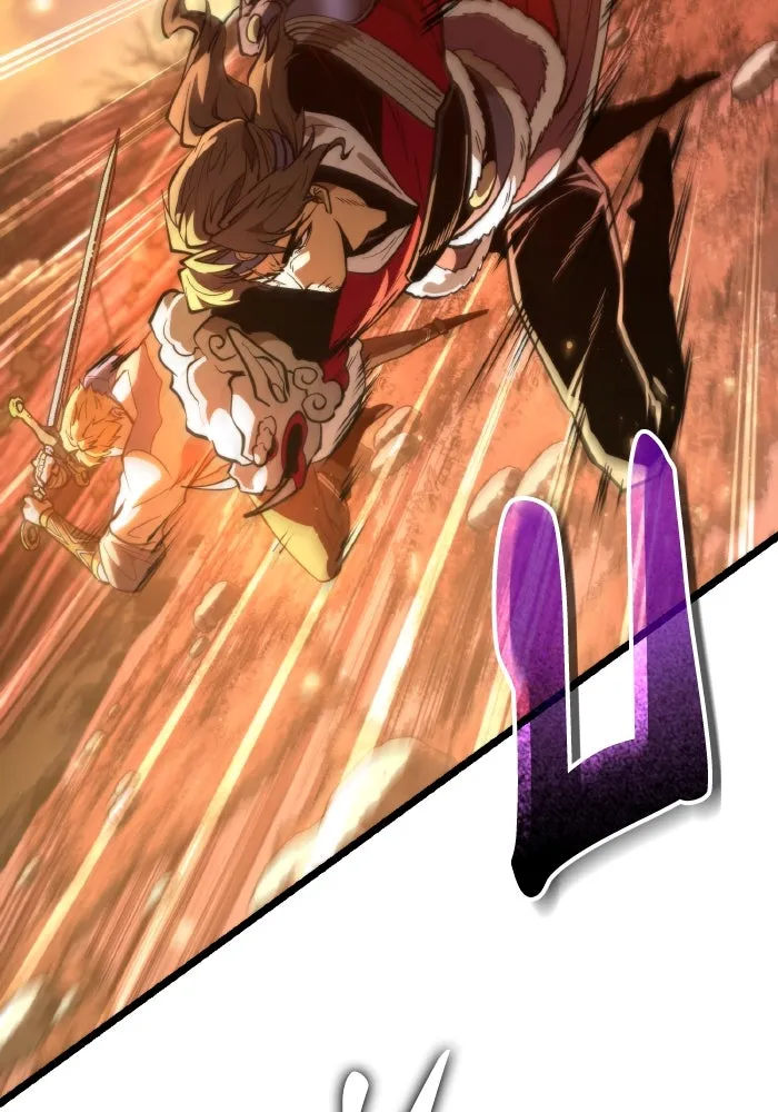 การแข่งขันของผู้เกิดใหม่ ตอนที่ 77 รูปที่ 122