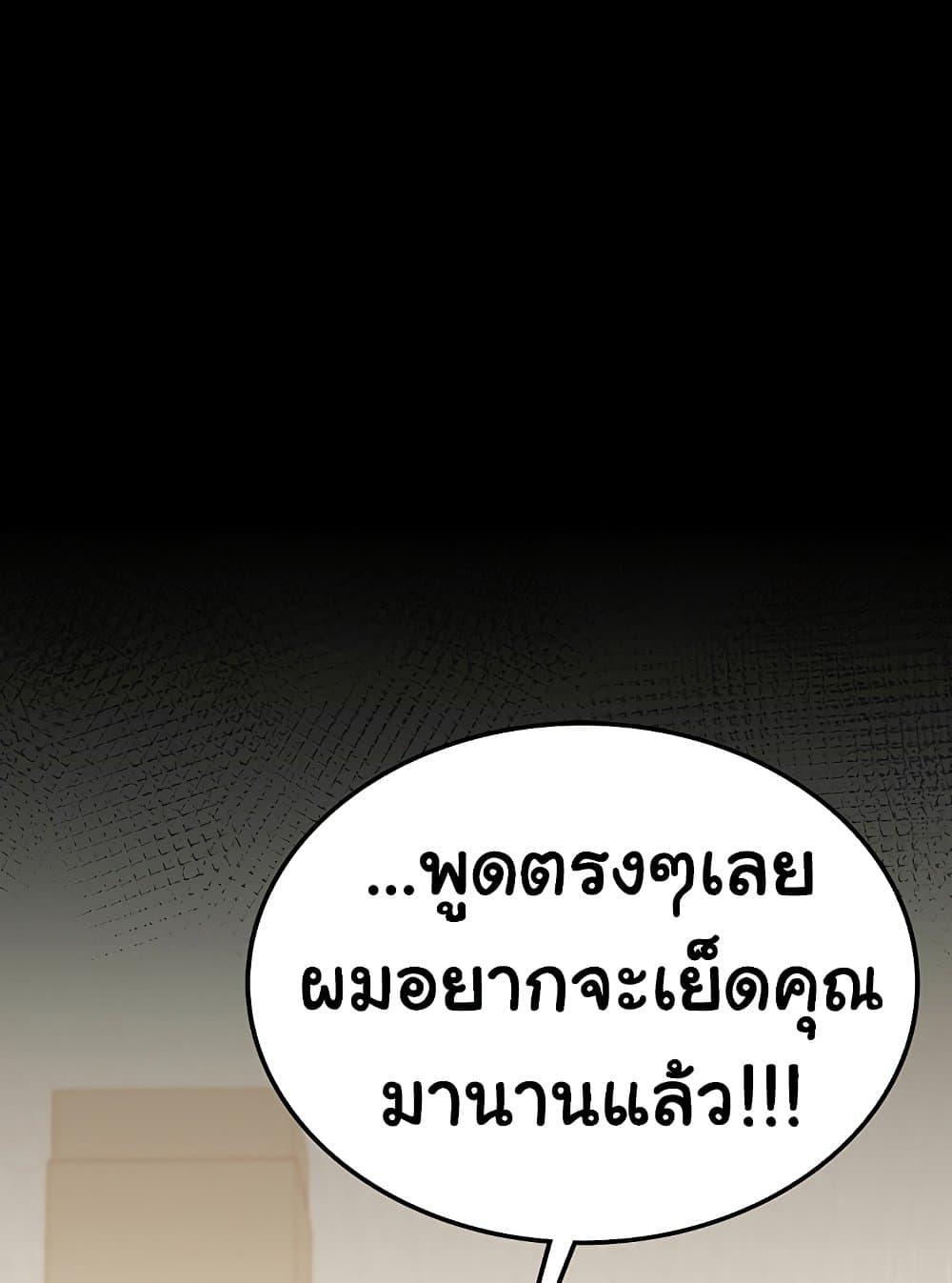 Doujin-Lc- อ่าน โดจิน มังฮวา เกาหลี ญี่ปุ่น จีน แปลไทย Risky Deals and the Girl Next Door ตอนที่ 1 2 3 4 5 6 7 8 9 10 11 12 13 14 ฟรี ไม่มีโฆษณา อ่าน โดจิน Manhwa เกาหลี ญี่ปุ่น จีน เรามีครบ คัดมาให้เน้นๆ โดจิน 18+ รับประกันความฟินโดย  Doujin Lc