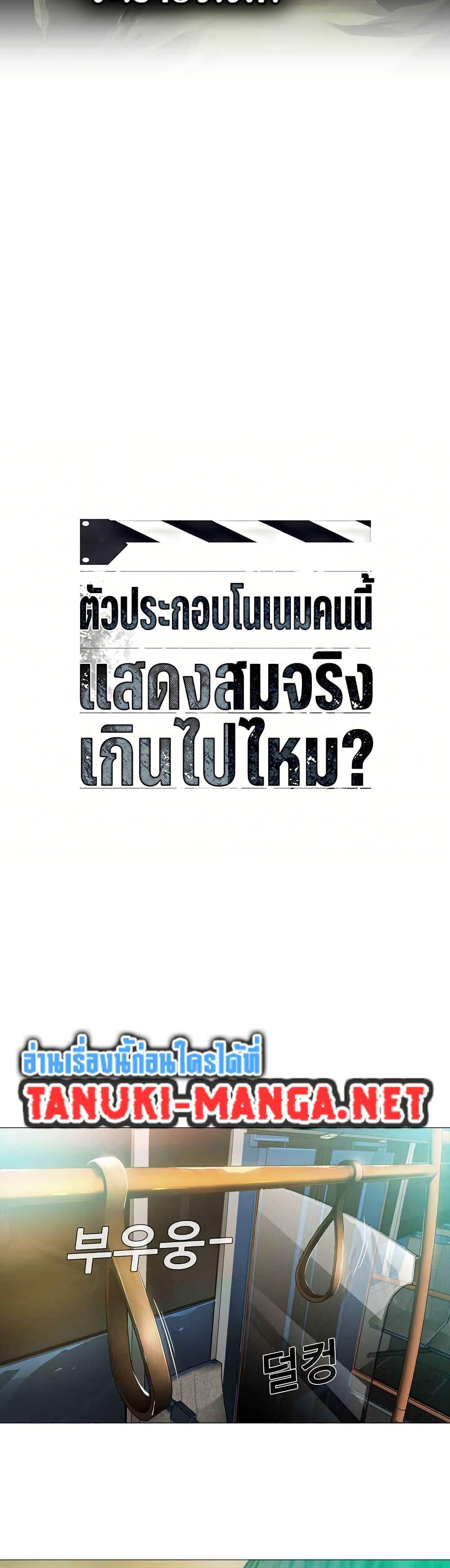 Manga-lc-com อ่านมังงะ อ่านการ์ตูน ออนไลน์ ฟรี Movies Are Real ตอนที่ 1 2 3 4 5 6 7 8 9 10 11 12 13 14 ฟรี ไม่มีโฆษณา Manga-lc - อ่าน มังงะ อ่าน การ์ตูน ออนไลน์ อ่านมังงะ ฟรี
