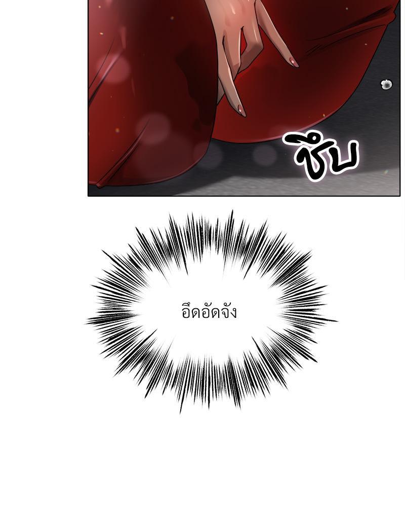 Doujin-Lc- อ่าน โดจิน มังฮวา เกาหลี ญี่ปุ่น จีน แปลไทย Do You Like to Exerc ตอนที่ 1 2 3 4 5 6 7 8 9 10 11 12 13 14 ฟรี ไม่มีโฆษณา อ่าน โดจิน Manhwa เกาหลี ญี่ปุ่น จีน เรามีครบ คัดมาให้เน้นๆ โดจิน 18+ รับประกันความฟินโดย  Doujin Lc