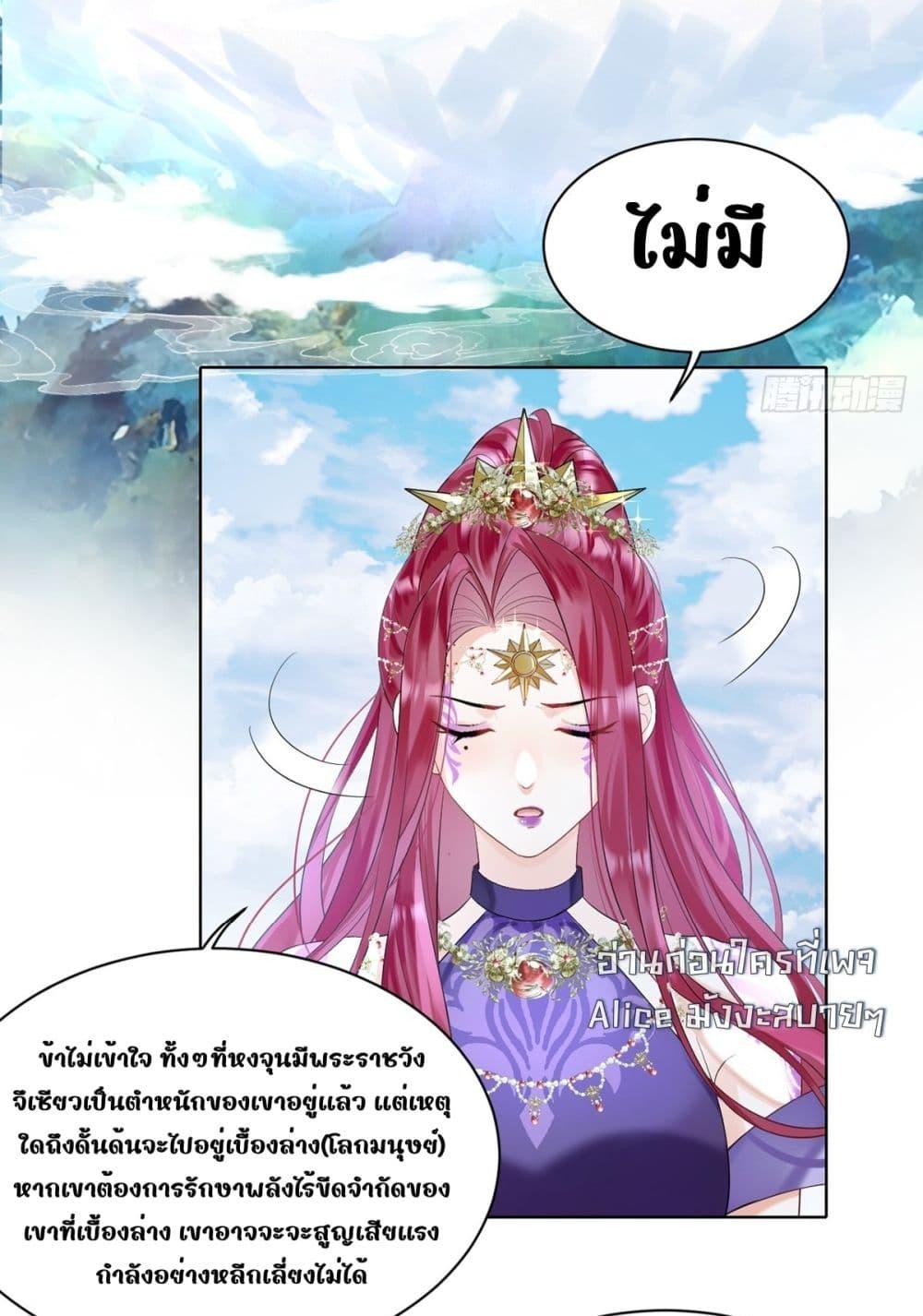 Manga-lc-com อ่านมังงะ อ่านการ์ตูน ออนไลน์ ฟรี LoveintheSky ตอนที่ 1 2 3 4 5 6 7 8 9 10 11 12 13 14 ฟรี ไม่มีโฆษณา Manga-lc - อ่าน มังงะ อ่าน การ์ตูน ออนไลน์ อ่านมังงะ ฟรี