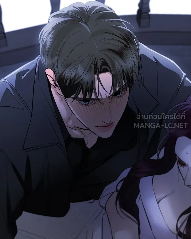 ตำนานเทพธิดาตกสวรรค์ ตอนที่ 123 รูปที่ 24