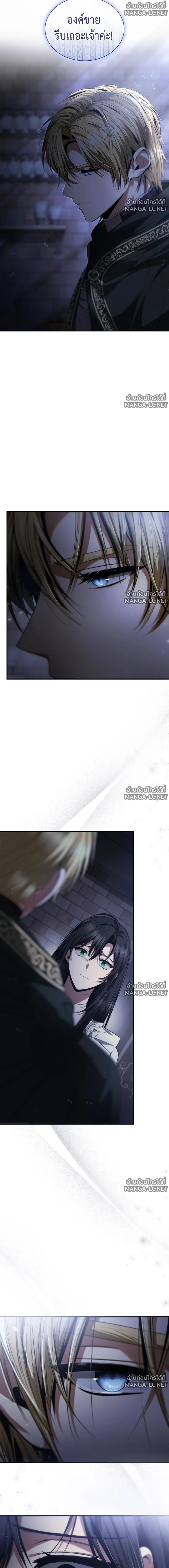 Doujin-Lc- อ่าน โดจิน มังฮวา เกาหลี ญี่ปุ่น จีน แปลไทย ชาตินี้น้องขอเป็นราชินี ตอนที่ 1 2 3 4 5 6 7 8 9 10 11 12 13 14 ฟรี ไม่มีโฆษณา อ่าน โดจิน Manhwa เกาหลี ญี่ปุ่น จีน เรามีครบ คัดมาให้เน้นๆ โดจิน 18+ รับประกันความฟินโดย  Doujin Lc