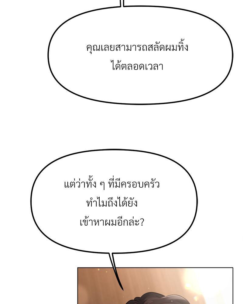 Doujin-Lc- อ่าน โดจิน มังฮวา เกาหลี ญี่ปุ่น จีน แปลไทย Do You Like to Exerc ตอนที่ 1 2 3 4 5 6 7 8 9 10 11 12 13 14 ฟรี ไม่มีโฆษณา อ่าน โดจิน Manhwa เกาหลี ญี่ปุ่น จีน เรามีครบ คัดมาให้เน้นๆ โดจิน 18+ รับประกันความฟินโดย  Doujin Lc