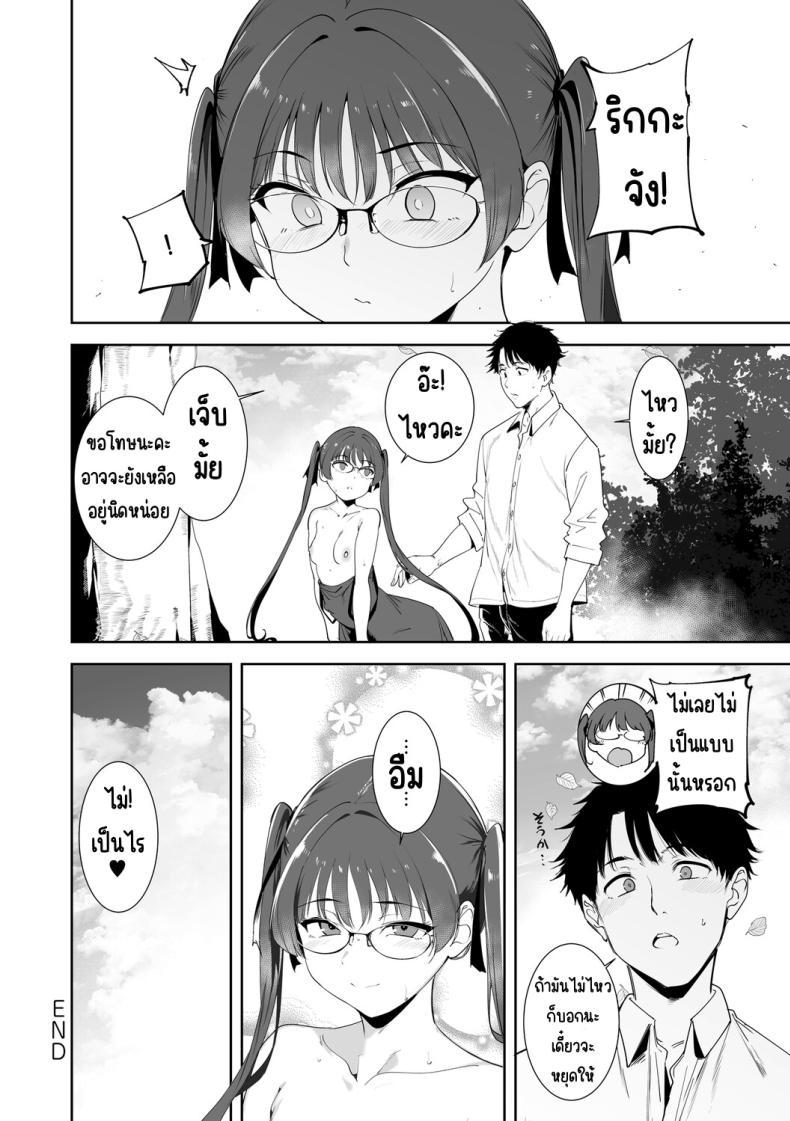 Doujin-Lc- อ่าน โดจิน มังฮวา เกาหลี ญี่ปุ่น จีน แปลไทย เกาะไร้ศีลธรรม [Alp] ตอนที่ 1 2 3 4 5 6 7 8 9 10 11 12 13 14 ฟรี ไม่มีโฆษณา อ่าน โดจิน Manhwa เกาหลี ญี่ปุ่น จีน เรามีครบ คัดมาให้เน้นๆ โดจิน 18+ รับประกันความฟินโดย  Doujin Lc