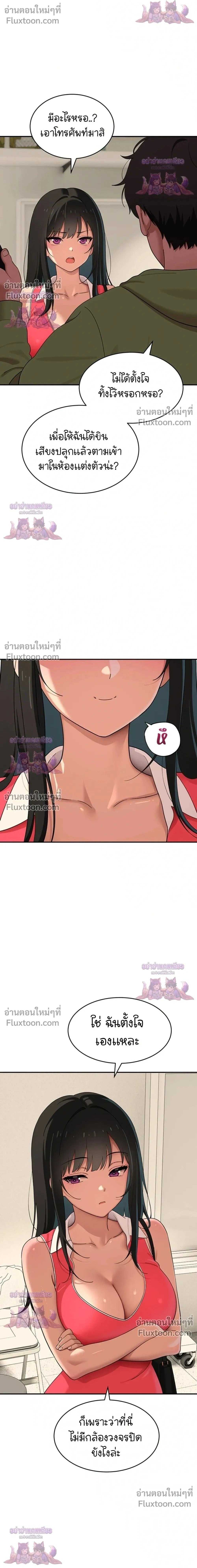 Doujin-Lc- อ่าน โดจิน มังฮวา เกาหลี ญี่ปุ่น จีน แปลไทย A Quiet Cat ตอนที่ 1 2 3 4 5 6 7 8 9 10 11 12 13 14 ฟรี ไม่มีโฆษณา อ่าน โดจิน Manhwa เกาหลี ญี่ปุ่น จีน เรามีครบ คัดมาให้เน้นๆ โดจิน 18+ รับประกันความฟินโดย  Doujin Lc