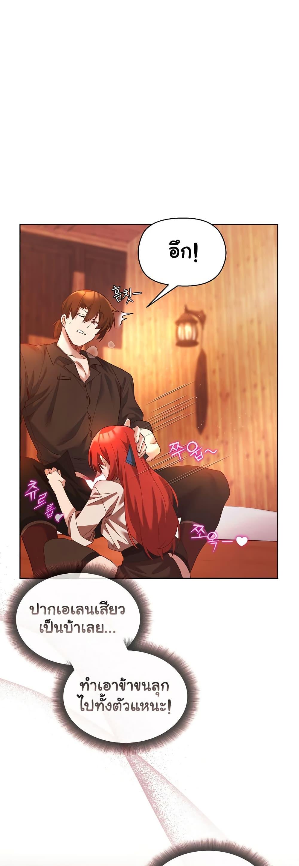 Doujin-Lc- อ่าน โดจิน มังฮวา เกาหลี ญี่ปุ่น จีน แปลไทย I Will Protect the Lady ตอนที่ 1 2 3 4 5 6 7 8 9 10 11 12 13 14 ฟรี ไม่มีโฆษณา อ่าน โดจิน Manhwa เกาหลี ญี่ปุ่น จีน เรามีครบ คัดมาให้เน้นๆ โดจิน 18+ รับประกันความฟินโดย  Doujin Lc