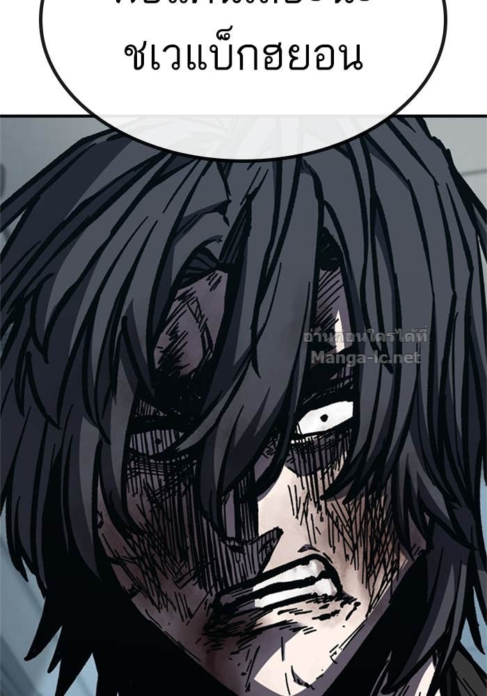 Doujin-Lc- อ่าน โดจิน มังฮวา เกาหลี ญี่ปุ่น จีน แปลไทย HECTOPASCAL ตอนที่ 1 2 3 4 5 6 7 8 9 10 11 12 13 14 ฟรี ไม่มีโฆษณา อ่าน โดจิน Manhwa เกาหลี ญี่ปุ่น จีน เรามีครบ คัดมาให้เน้นๆ โดจิน 18+ รับประกันความฟินโดย Doujin Lc