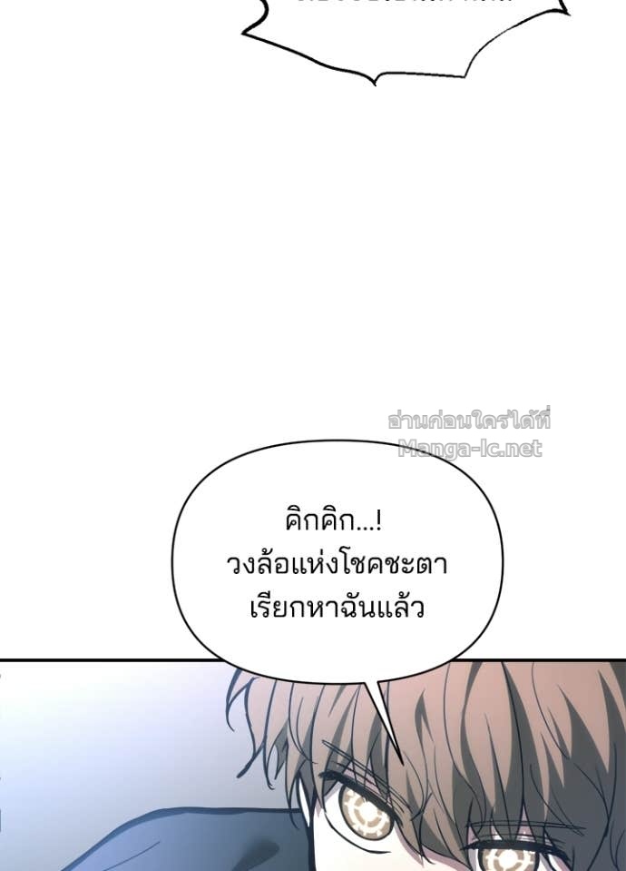 Doujin-Lc- อ่าน โดจิน มังฮวา เกาหลี ญี่ปุ่น จีน แปลไทย ผู้พิชิตเกมป้องกันฐาน ตอนที่ 1 2 3 4 5 6 7 8 9 10 11 12 13 14 ฟรี ไม่มีโฆษณา อ่าน โดจิน Manhwa เกาหลี ญี่ปุ่น จีน เรามีครบ คัดมาให้เน้นๆ โดจิน 18+ รับประกันความฟินโดย Doujin Lc