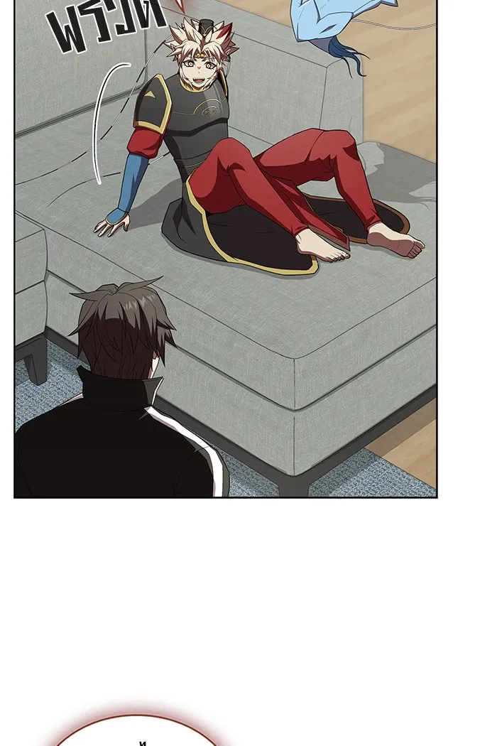 ผู้เล่นขั้นเทพแห่งหอคอยฝึกสอน ตอนที่ 136 รูปที่ 40