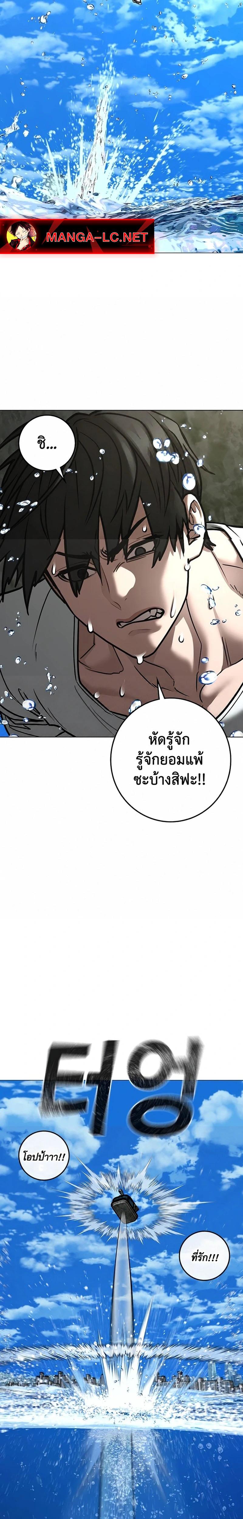 Doujin-Lc- อ่าน โดจิน มังฮวา เกาหลี ญี่ปุ่น จีน แปลไทย 218 ตอนที่ 1 2 3 4 5 6 7 8 9 10 11 12 13 14 ฟรี ไม่มีโฆษณา อ่าน โดจิน Manhwa เกาหลี ญี่ปุ่น จีน เรามีครบ คัดมาให้เน้นๆ โดจิน 18+ รับประกันความฟินโดย  Doujin Lc