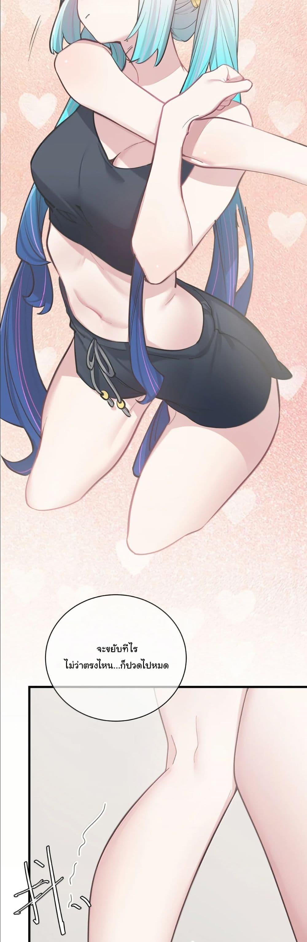 Manga-lc-com อ่านมังงะ อ่านการ์ตูน ออนไลน์ ฟรี Fake Girlfriend My Fault ตอนที่ 1 2 3 4 5 6 7 8 9 10 11 12 13 14 ฟรี ไม่มีโฆษณา Manga-lc - อ่าน มังงะ อ่าน การ์ตูน ออนไลน์ อ่านมังงะ ฟรี