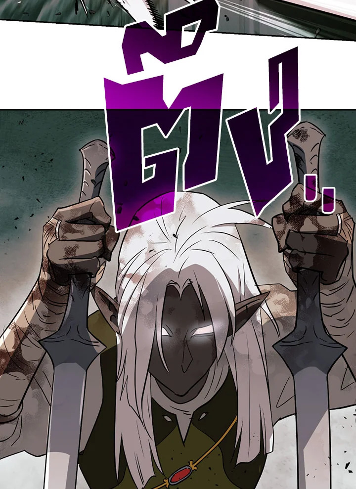 พลทหารโครงกระดูกผู้ม ตอนที่ 101 รูปที่ 49