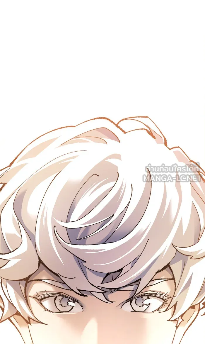 ยอดคนเลเวลทะลุ ตอนที่ 10 กิลด์บังแพสุดแข็งแกร่ง (6) รูปที่ 45