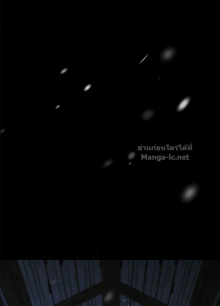 Doujin-Lc- อ่าน โดจิน มังฮวา เกาหลี ญี่ปุ่น จีน แปลไทย องค์ชายผู้อื้อฉาว ตอนที่ 1 2 3 4 5 6 7 8 9 10 11 12 13 14 ฟรี ไม่มีโฆษณา อ่าน โดจิน Manhwa เกาหลี ญี่ปุ่น จีน เรามีครบ คัดมาให้เน้นๆ โดจิน 18+ รับประกันความฟินโดย Doujin Lc