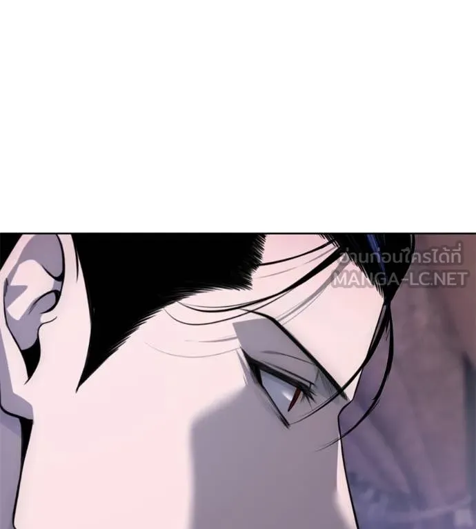 มัจจุราชชุดแดง ตอนที่ 30 รูปที่ 181