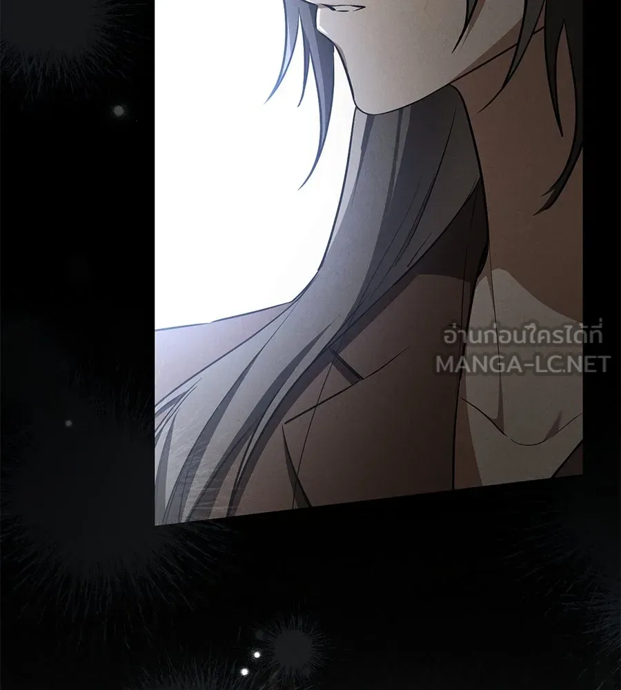 เรือนจำรัก ตอนที่ 15 รูปที่ 72