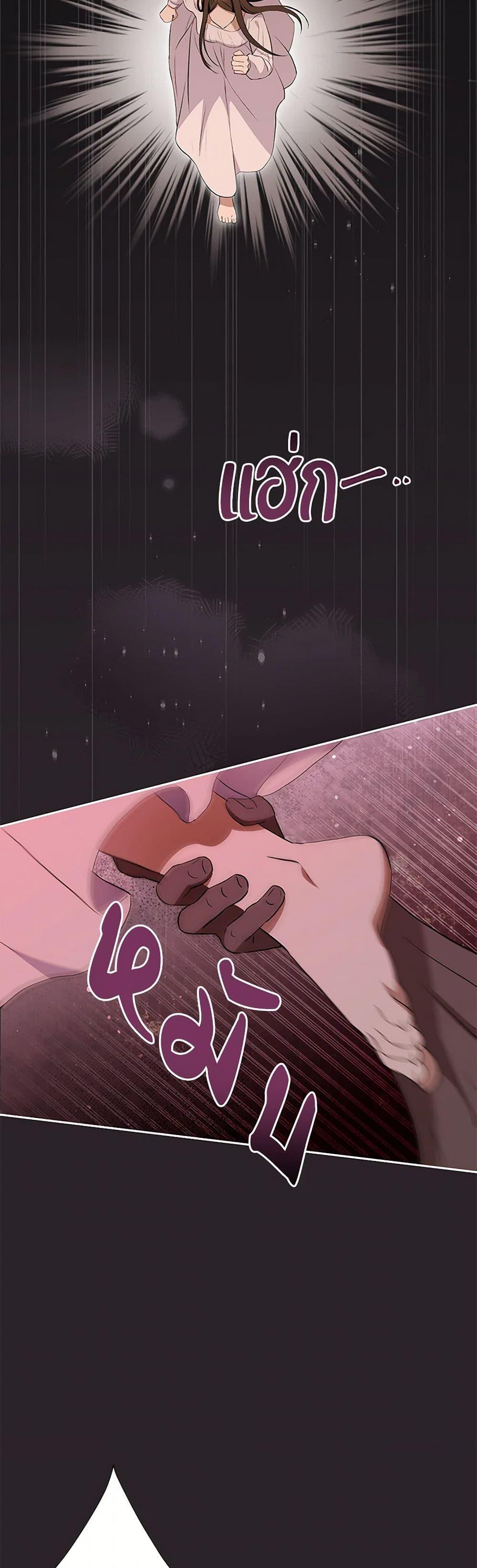 Manga-lc-com อ่านมังงะ อ่านการ์ตูน ออนไลน์ ฟรี There Is No Need to Be Obsessed ตอนที่ 1 2 3 4 5 6 7 8 9 10 11 12 13 14 ฟรี ไม่มีโฆษณา Manga-lc - อ่าน มังงะ อ่าน การ์ตูน ออนไลน์ อ่านมังงะ ฟรี