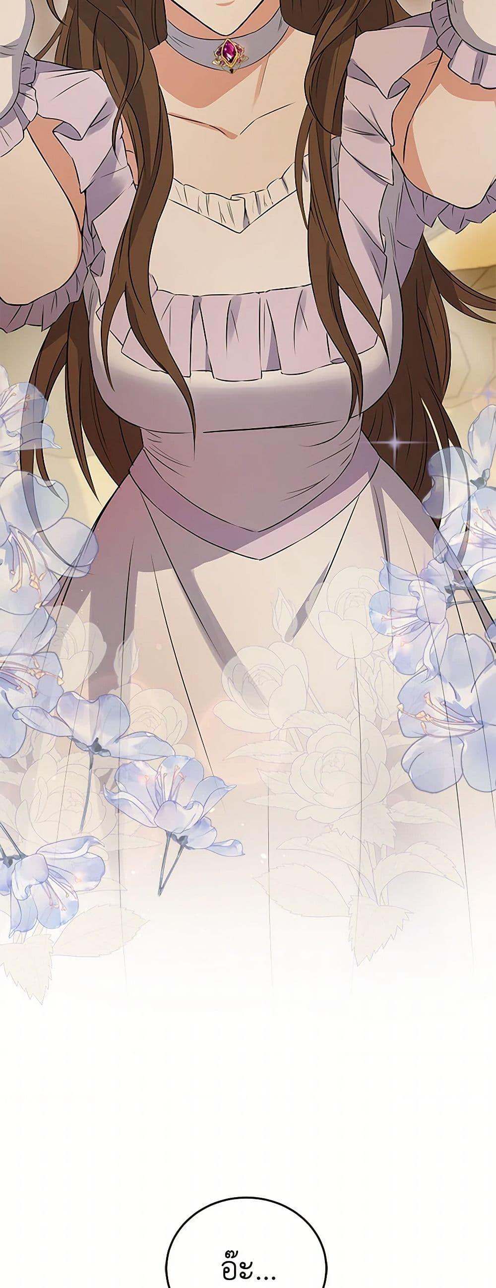 Manga-lc-com อ่านมังงะ อ่านการ์ตูน ออนไลน์ ฟรี The Villainess Once Said ตอนที่ 1 2 3 4 5 6 7 8 9 10 11 12 13 14 ฟรี ไม่มีโฆษณา Manga-lc - อ่าน มังงะ อ่าน การ์ตูน ออนไลน์ อ่านมังงะ ฟรี