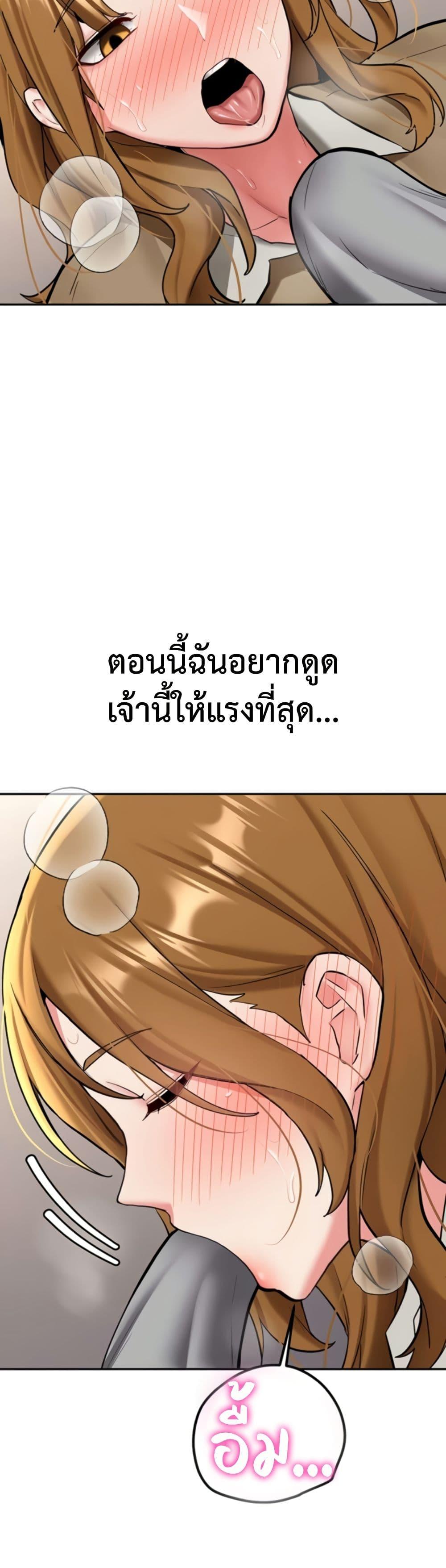 Doujin-Lc- อ่าน โดจิน มังฮวา เกาหลี ญี่ปุ่น จีน แปลไทย Pickup! ตอนที่ 1 2 3 4 5 6 7 8 9 10 11 12 13 14 ฟรี ไม่มีโฆษณา อ่าน โดจิน Manhwa เกาหลี ญี่ปุ่น จีน เรามีครบ คัดมาให้เน้นๆ โดจิน 18+ รับประกันความฟินโดย  Doujin Lc