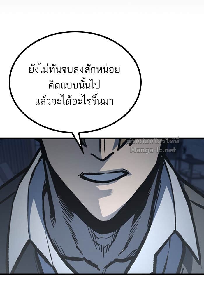 Doujin-Lc- อ่าน โดจิน มังฮวา เกาหลี ญี่ปุ่น จีน แปลไทย HECTOPASCAL ตอนที่ 1 2 3 4 5 6 7 8 9 10 11 12 13 14 ฟรี ไม่มีโฆษณา อ่าน โดจิน Manhwa เกาหลี ญี่ปุ่น จีน เรามีครบ คัดมาให้เน้นๆ โดจิน 18+ รับประกันความฟินโดย Doujin Lc