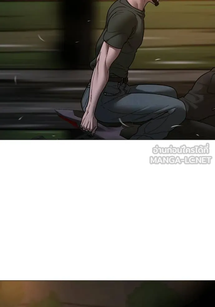 reality ตอนที่ 173 รูปที่ 105