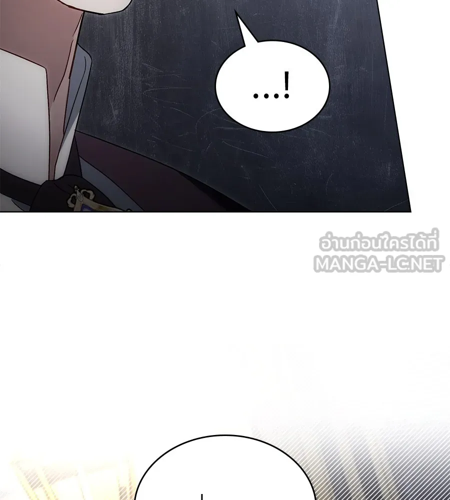 เล่ห์รักชนชั้นสูง ตอนที่ 63 รูปที่ 3