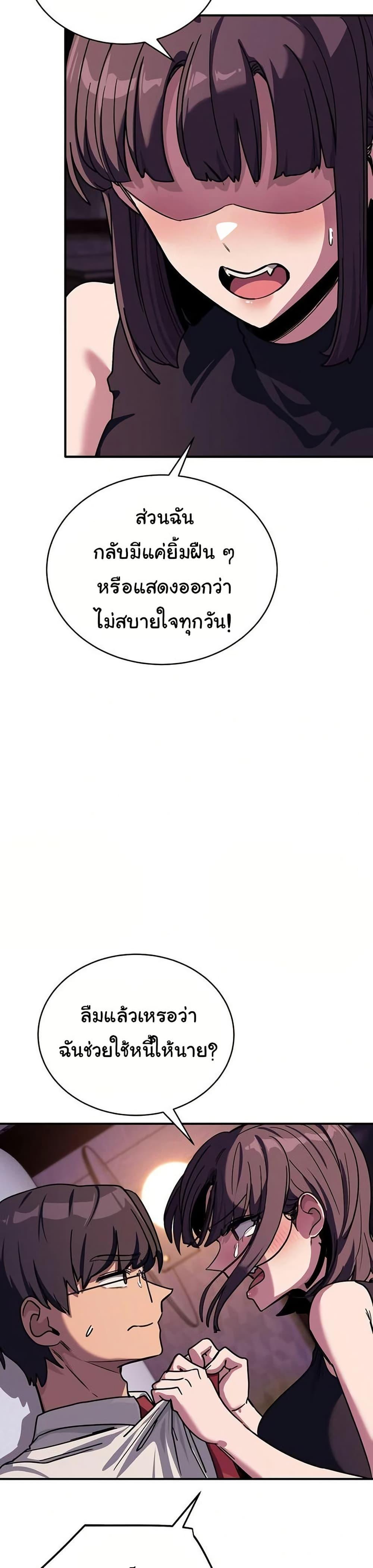 Doujin-Lc- อ่าน โดจิน มังฮวา เกาหลี ญี่ปุ่น จีน แปลไทย I Became a Dog ตอนที่ 1 2 3 4 5 6 7 8 9 10 11 12 13 14 ฟรี ไม่มีโฆษณา อ่าน โดจิน Manhwa เกาหลี ญี่ปุ่น จีน เรามีครบ คัดมาให้เน้นๆ โดจิน 18+ รับประกันความฟินโดย  Doujin Lc
