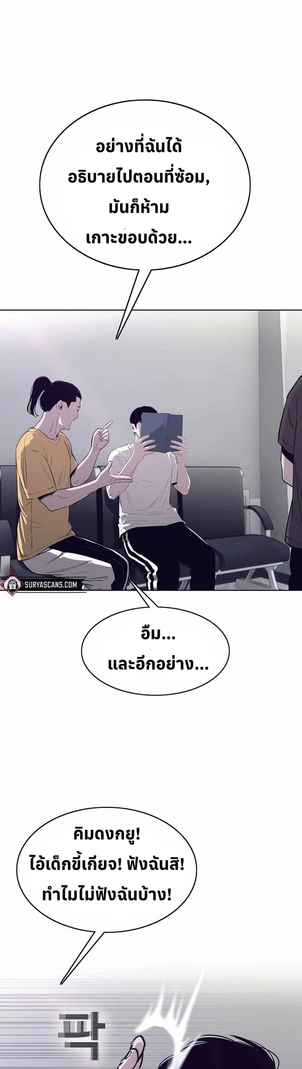 Manga-lc-com อ่านมังงะ อ่านการ์ตูน ออนไลน์ ฟรี Let’s Make a Contract ตอนที่ 1 2 3 4 5 6 7 8 9 10 11 12 13 14 ฟรี ไม่มีโฆษณา Manga-lc - อ่าน มังงะ อ่าน การ์ตูน ออนไลน์ อ่านมังงะ ฟรี