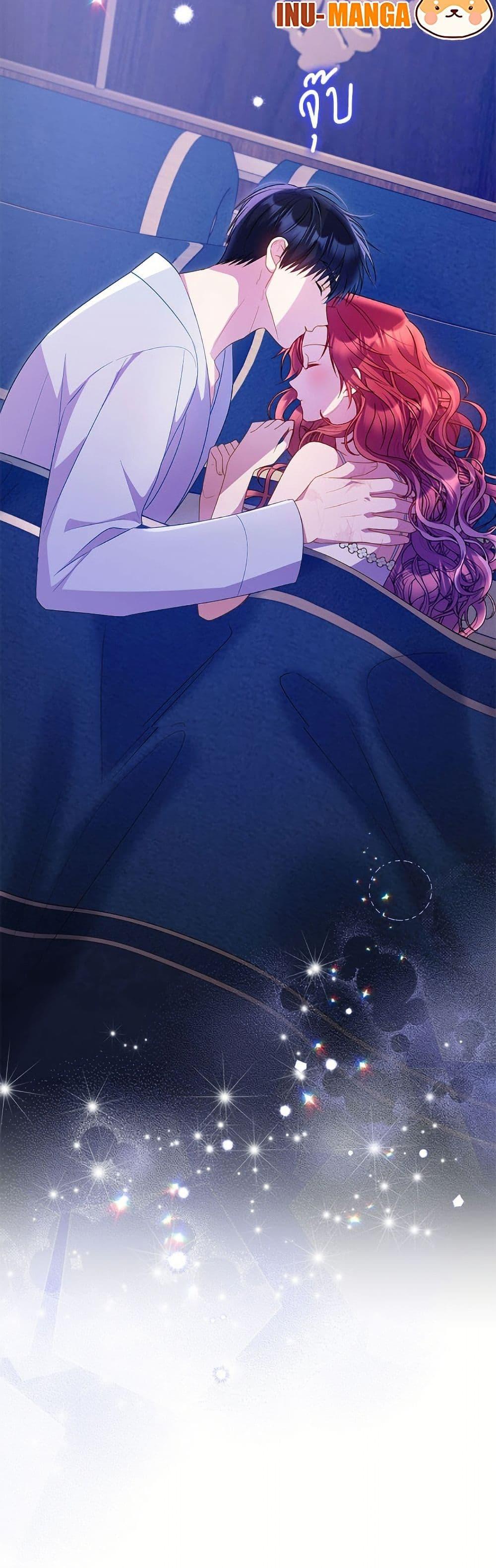 Manga-lc-com อ่านมังงะ อ่านการ์ตูน ออนไลน์ ฟรี The Villainess Captured the Grand Duke ตอนที่ 1 2 3 4 5 6 7 8 9 10 11 12 13 14 ฟรี ไม่มีโฆษณา Manga-lc - อ่าน มังงะ อ่าน การ์ตูน ออนไลน์ อ่านมังงะ ฟรี