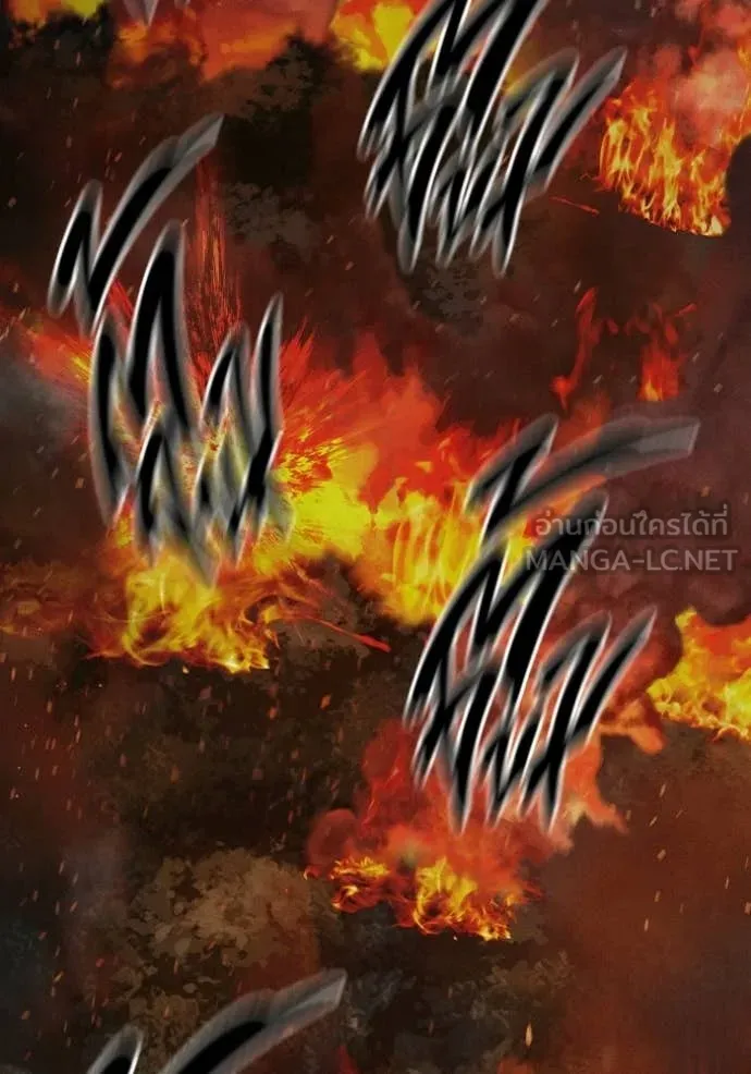 เยาวชนคนคุก ตอนที่ 81 รูปที่ 124