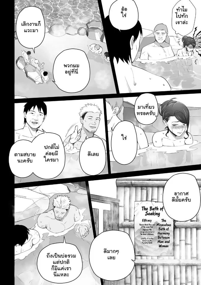 Doujin-Lc- อ่าน โดจิน มังฮวา เกาหลี ญี่ปุ่น จีน แปลไทย จัดหนักคุณแม่เลี้ยงเดี่ยว ปลุกกามอารมณ์สาวใหญ่จนยอมจำนน ตอนที่ 1 2 3 4 5 6 7 8 9 10 11 12 13 14 ฟรี ไม่มีโฆษณา อ่าน โดจิน Manhwa เกาหลี ญี่ปุ่น จีน เรามีครบ คัดมาให้เน้นๆ โดจิน 18+ รับประกันความฟินโดย  Doujin Lc